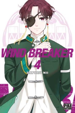 Manga - Manhwa - Wind Breaker Vol.4