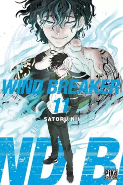Manga - Manhwa - Wind Breaker Vol.11