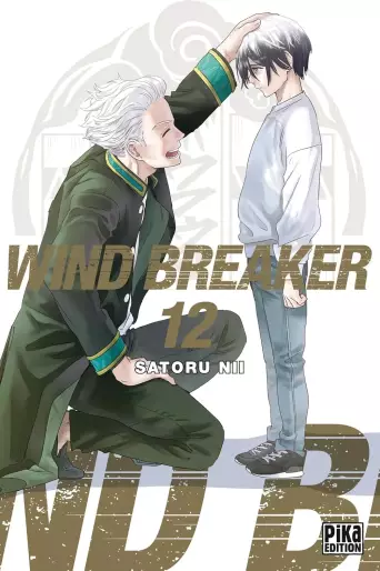 Manga - Manhwa - Wind Breaker Vol.12