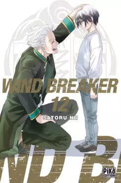 Manga - Manhwa - Wind Breaker Vol.12
