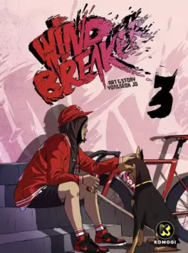 Manga - Manhwa - Wind Breaker Vol.3