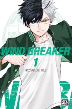 Manga - Wind Breaker Vol.1