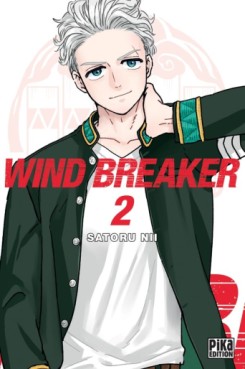 Manga - Manhwa - Wind Breaker Vol.2