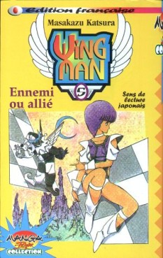 manga - Wingman Vol.5