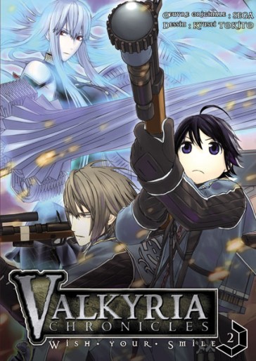 Manga - Manhwa - Valkyria Chronicles - Wish your smile Vol.2