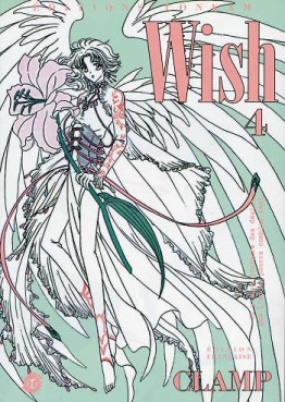 manga - Wish Vol.4