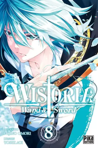 Manga - Manhwa - Wistoria - Wand and Sword Vol.8