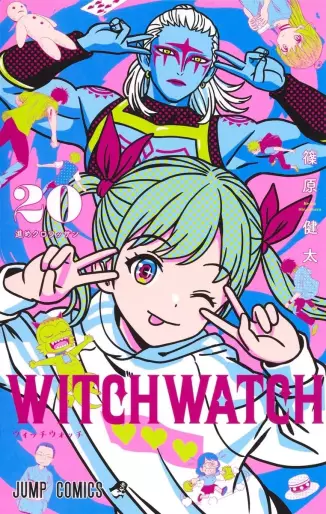 Manga - Manhwa - Witch Watch jp Vol.20