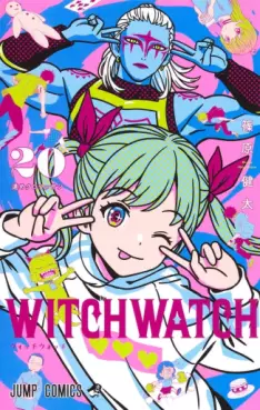 Manga - Manhwa - Witch Watch jp Vol.20