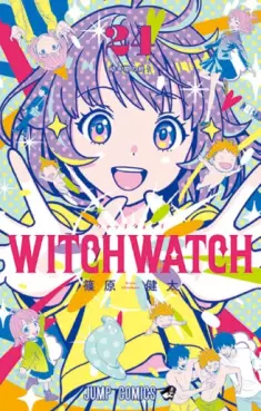 Manga - Manhwa - Witch Watch jp Vol.24