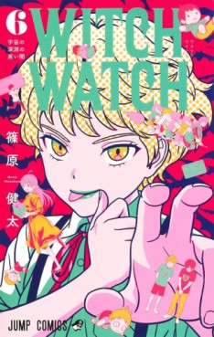 Manga - Manhwa - Witch Watch jp Vol.6