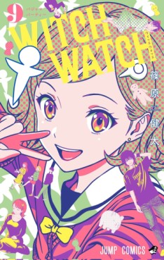 Manga - Manhwa - Witch Watch jp Vol.9
