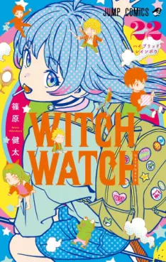 manga - Witch Watch jp Vol.22