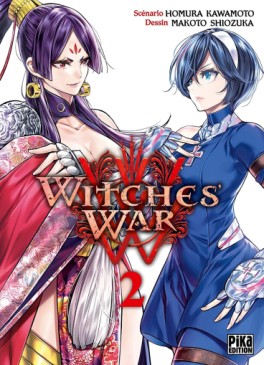 Manga - Manhwa - Witches' War Vol.2