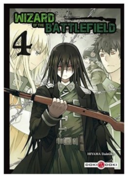 Manga - Manhwa - Wizard of the battlefield Vol.4