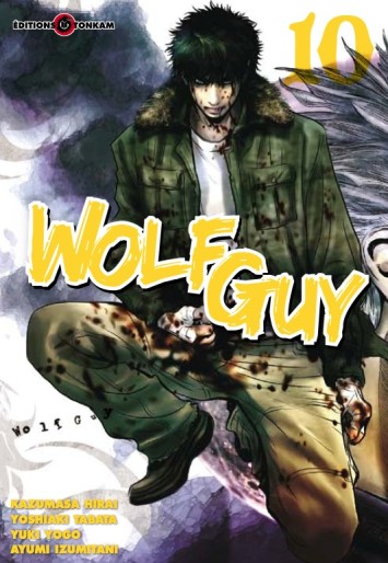 Manga - Manhwa - Wolf Guy Vol.10
