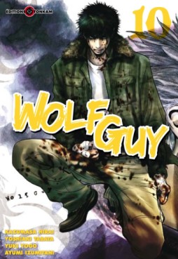 manga - Wolf Guy Vol.10