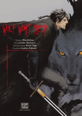 manga - Wolf Won't Sleep - Intégrale