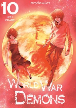 Manga - World War Demons Vol.10