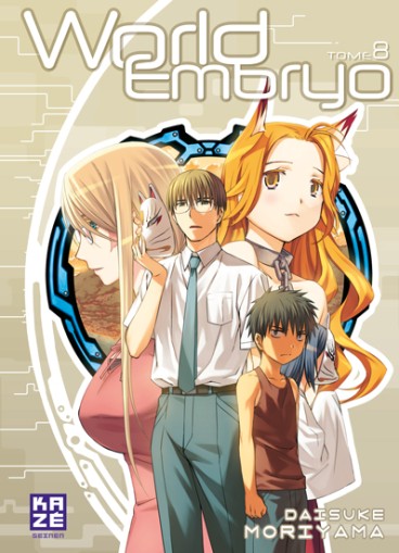 Manga - Manhwa - World Embryo Vol.8