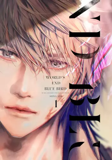 Manga - Manhwa - World's End Blue Bird jp Vol.1