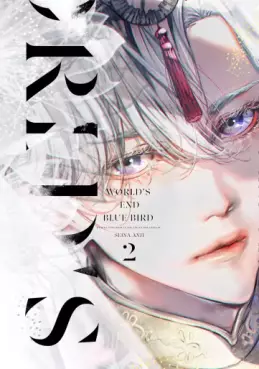 Manga - Manhwa - World's End Blue Bird jp Vol.2