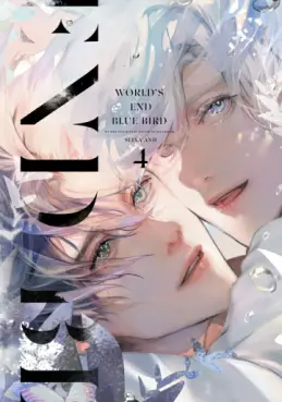World's End Blue Bird jp Vol.4