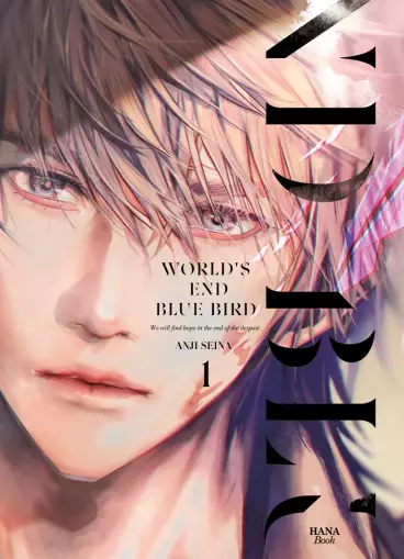 Manga - Manhwa - World's End Blue Bird Vol.1