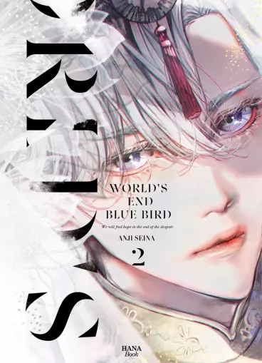 Manga - Manhwa - World's End Blue Bird Vol.2