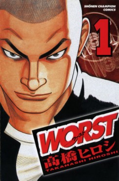 Manga - Manhwa - Worst jp Vol.1