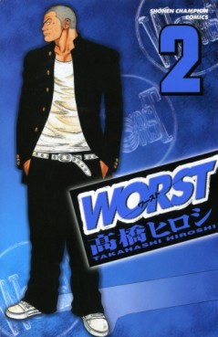 Manga - Manhwa - Worst jp Vol.2