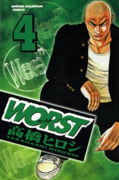 Manga - Manhwa - Worst jp Vol.4