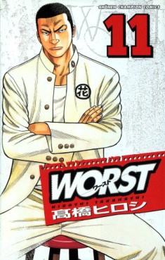 Manga - Manhwa - Worst jp Vol.11