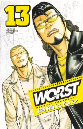 Manga - Manhwa - Worst jp Vol.13