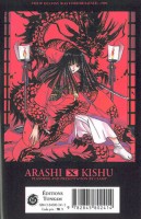 Image supplémentaire X © CLAMP/KADOKAWA SHOTEN Publishing Co., Ltd.