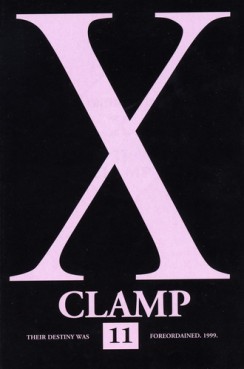 X - 1999 Vol.11