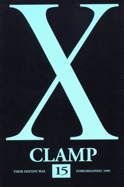 X - 1999 Vol.15