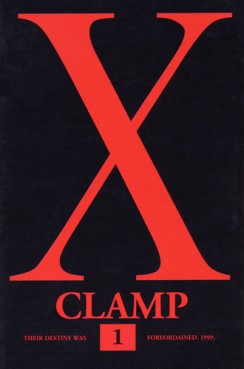 X - 1999 Vol.1
