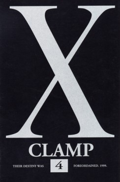 X - 1999 Vol.4