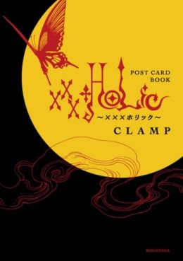 manga - XXX Holic - Post Card Book jp Vol.0