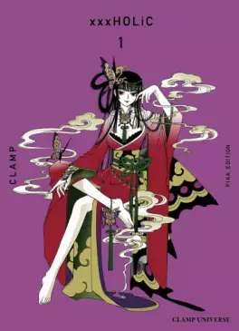 XXX Holic - Clamp Universe Vol.1