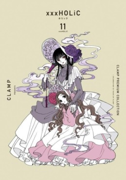 Manga - Manhwa - XXX Holic - Premium Collection jp Vol.11