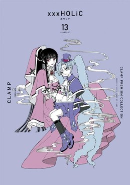 Manga - Manhwa - XXX Holic - Premium Collection jp Vol.13