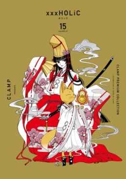 Manga - Manhwa - XXX Holic - Premium Collection jp Vol.15