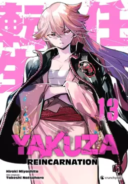 manga - Yakuza Reincarnation Vol.13