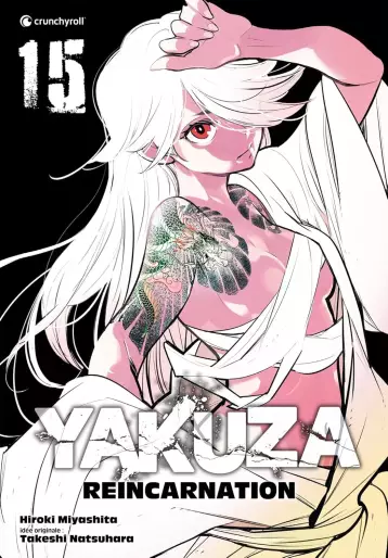 Manga - Manhwa - Yakuza Reincarnation Vol.15