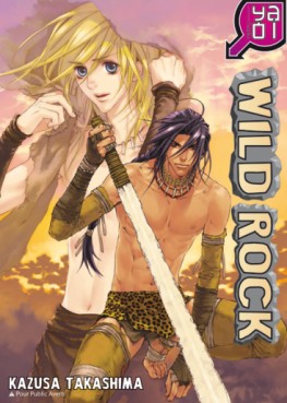 Manga - Wild Rock