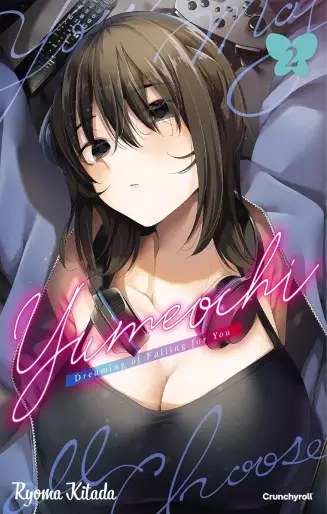 Manga - Manhwa - Yumeochi - Dreaming of Falling for You ! Vol.2