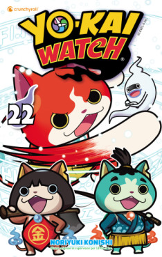 Manga - Manhwa - Yô-kai Watch Vol.22