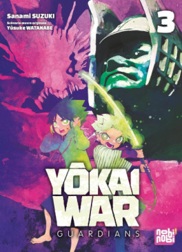 Manga - Yôkai War - Guardians Vol.3
